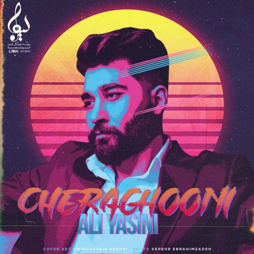 Ali Yasini – Cheraghooni